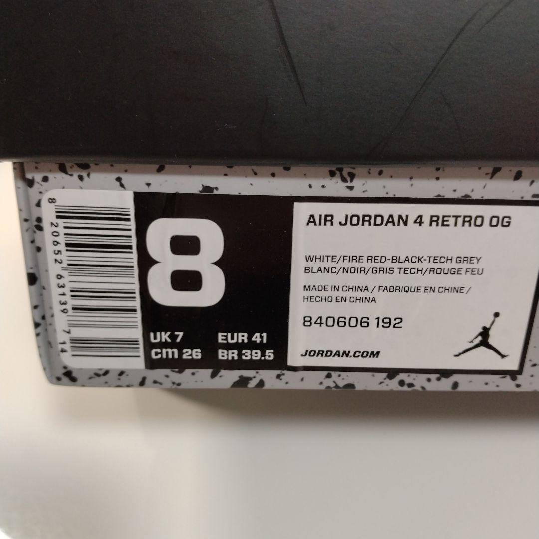 2016年発売　AIR JORDN 4 RETRO OG