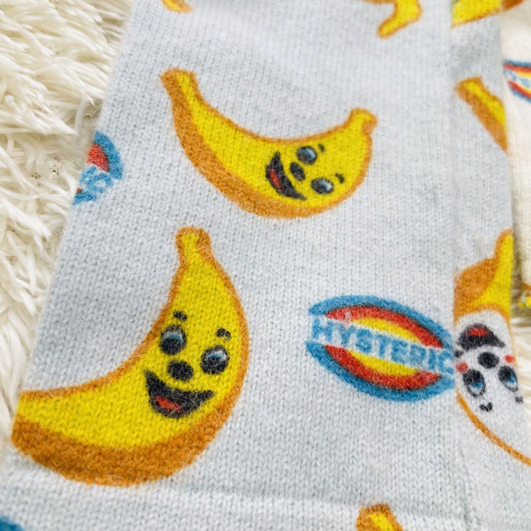 【HYSTERIC GLAMOUR】美品!バナナ ニット 長袖 バイカラー 画像7