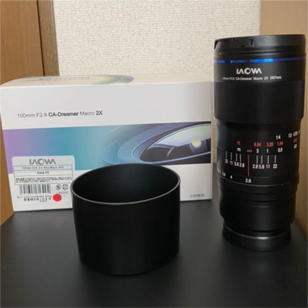 LAOWA 100mm F2.8 2X ULTRAMACRO APO sonyE - www.estheticareclinic