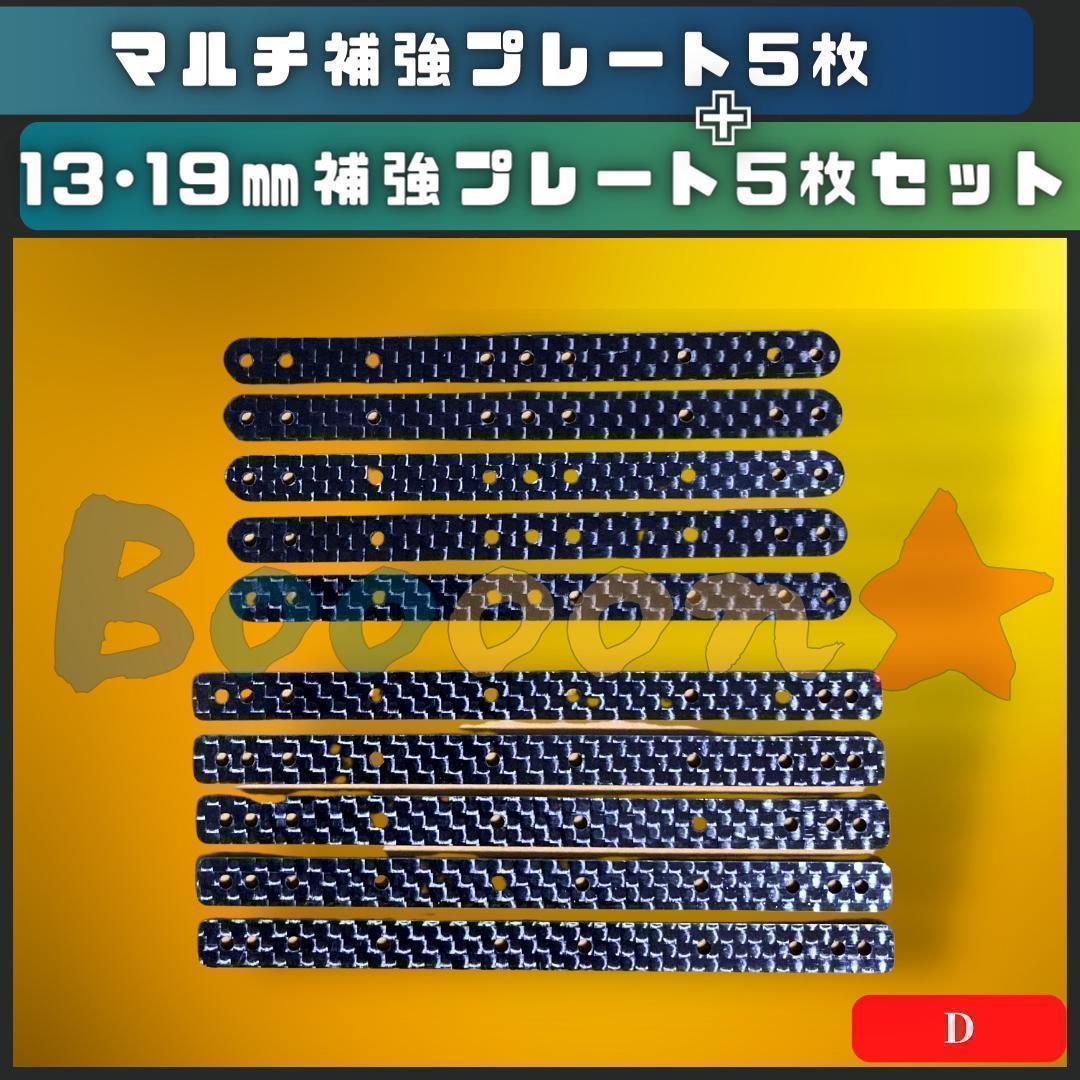 コウジ様