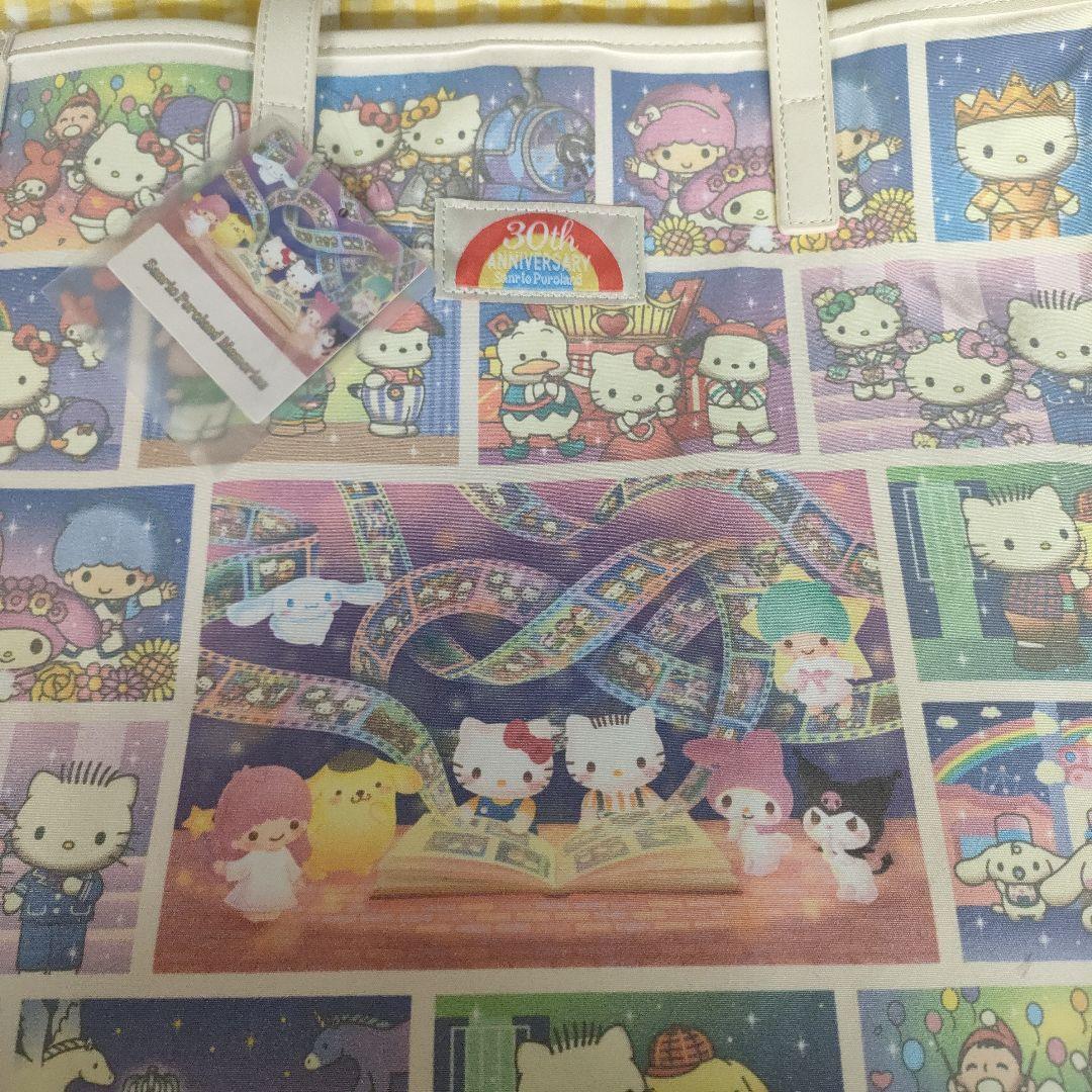 サンリオピューロランド　30th anniversary