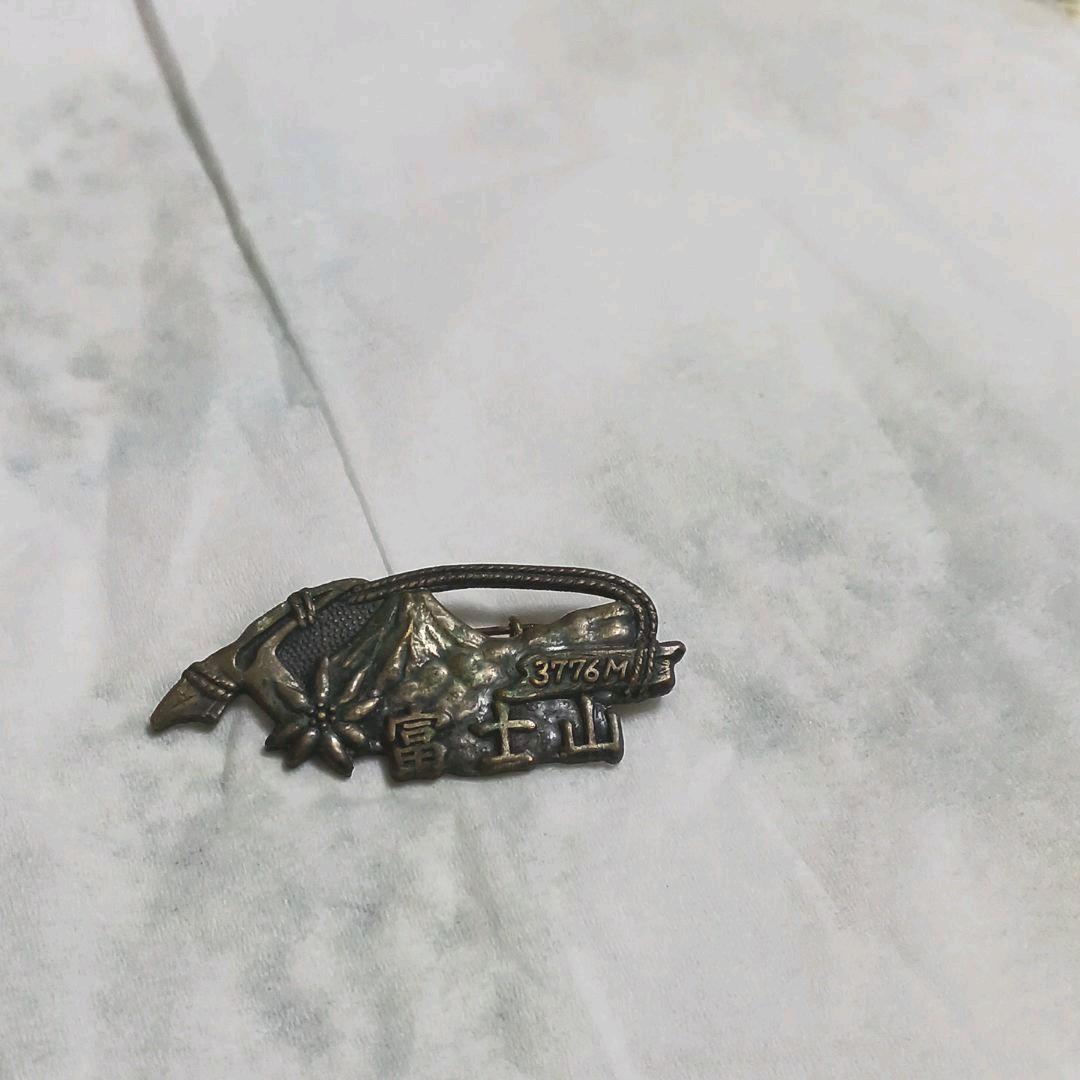 ヴィンテージバッチ  富士山