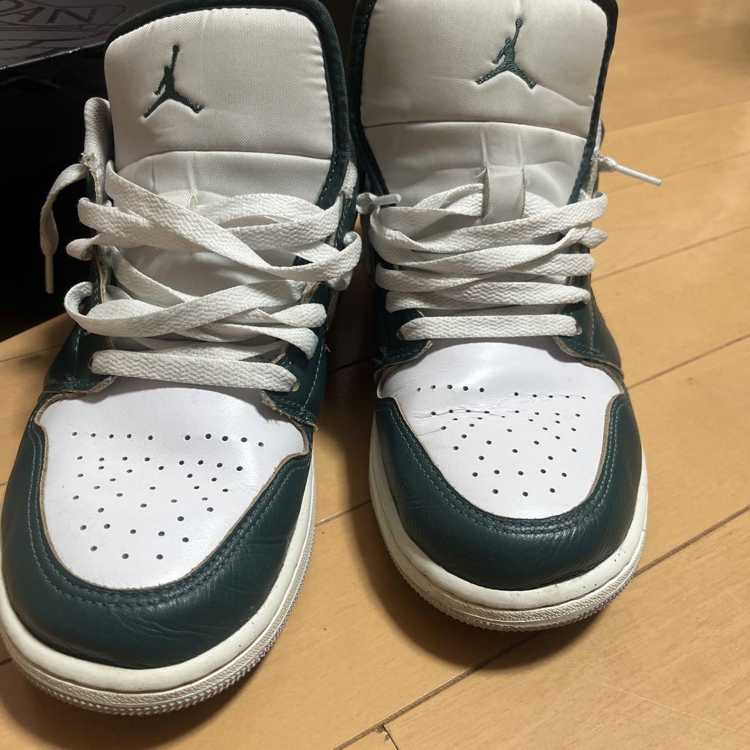 Jordan
