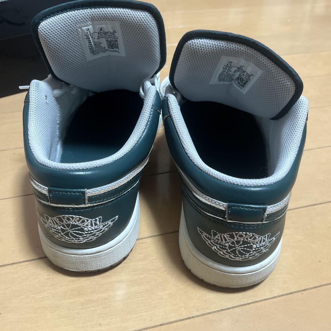 Jordan