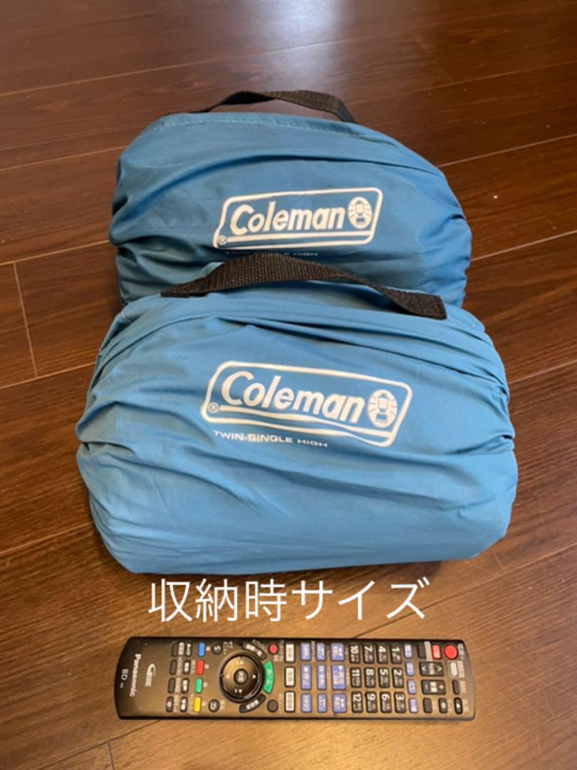 コールマン エアーベッド シングルサイズ2点セット 45pqr-m39619541819 Coleman お得格安