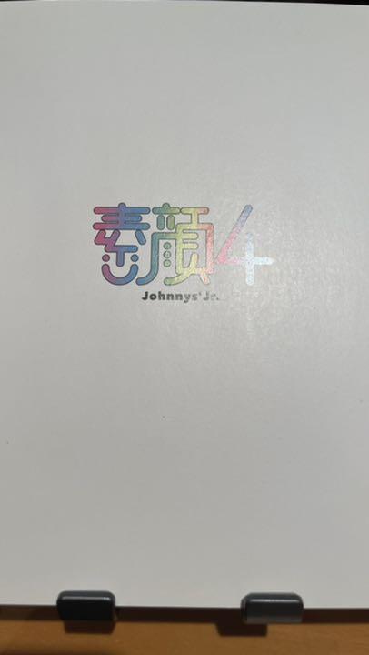 Snowman素顔4 ジャニーズJr.盤〈2020年3月31日までの期間生…
