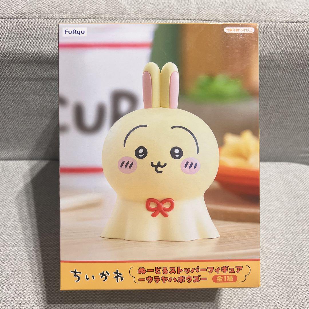 公式限定 福袋 - 公式通販オンラインショップ 新品未開封】ちいかわ ぬーどるストッパーフィギュア うさぎ その他