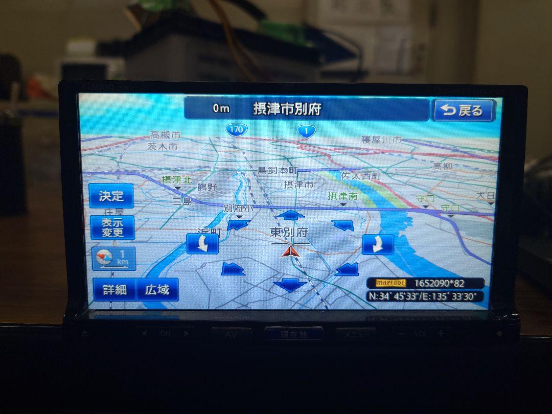 clarion NX712 カーナビ 連動ETCセット
