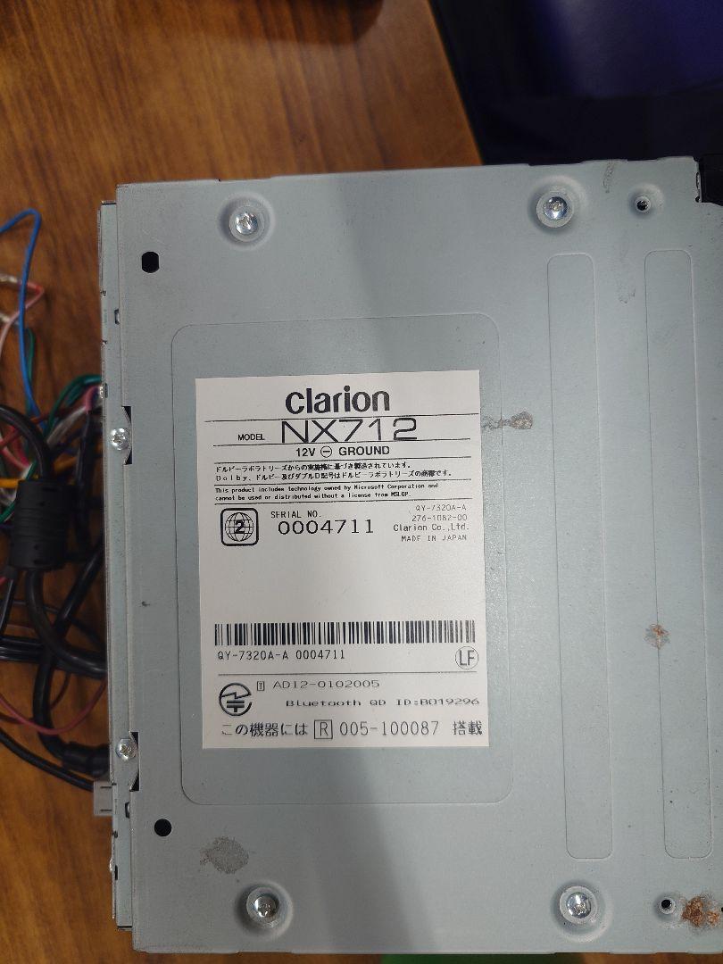 clarion NX712 カーナビ 連動ETCセット