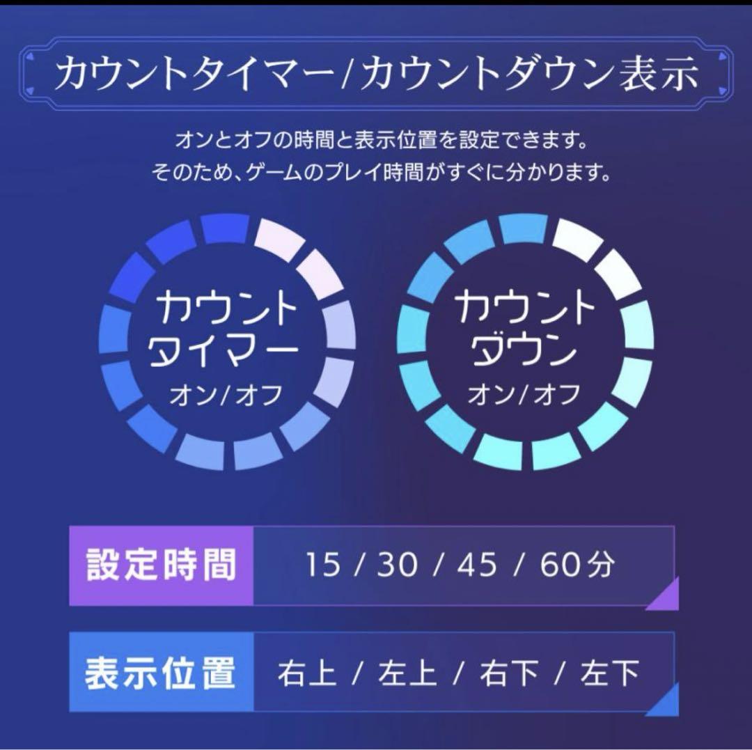 MAXZEN ゲーミングモニター 24.5インチ 美品