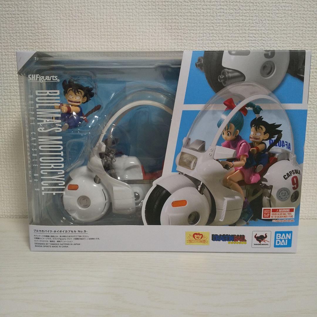 ドラゴンボール S.H.Figuarts 大冒険の始まり ブルマのバイク