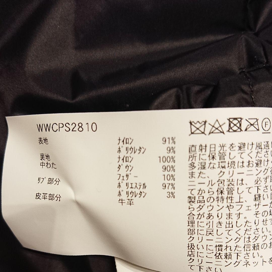 新品極暖肉厚ウ―ルリッチWOOLRICHオ―ロラロングダウンS(M相当)ネイビー