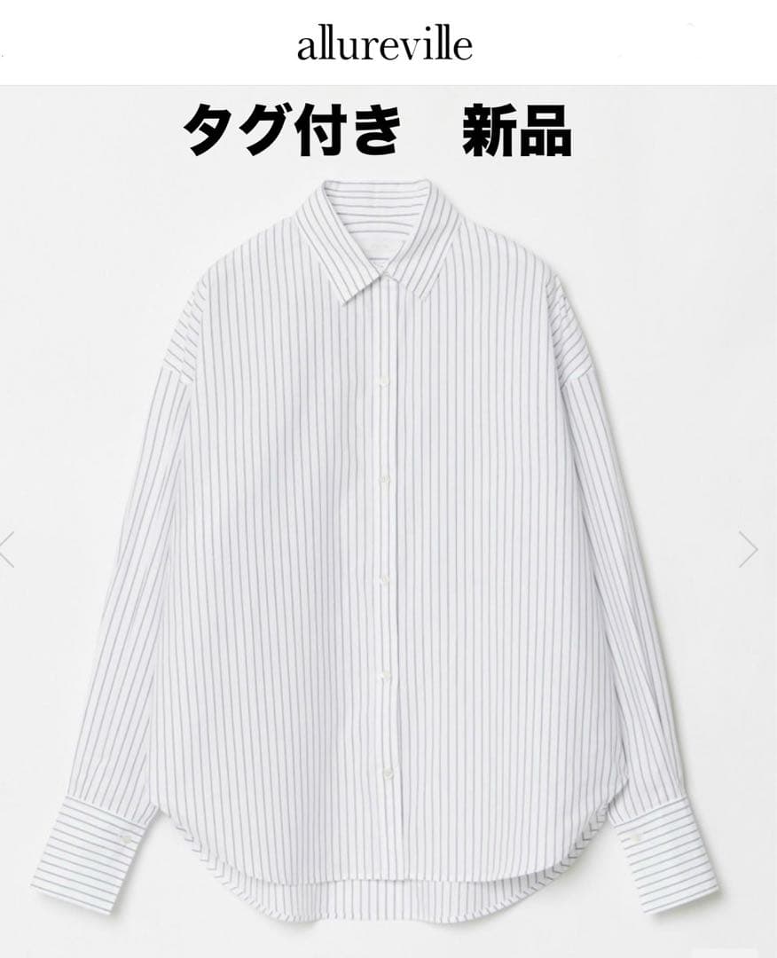 【新品】半額以下 アルアバイル コットンデザインスリーブブラウス　シャツ