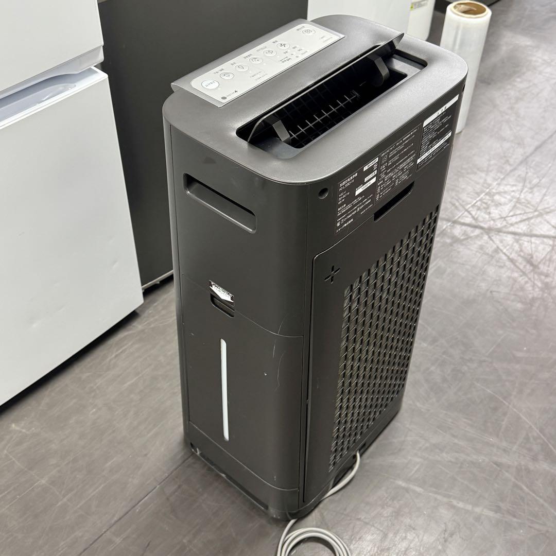 激安‼️20年製SHARP 加湿空気清浄機 KI-HS50-H 23畳用A0506