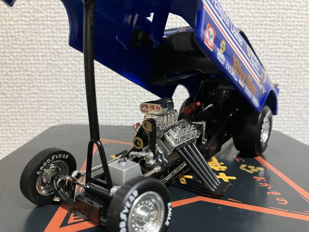 1/24 ドラッグレース ファニーカー クラッシック オールド