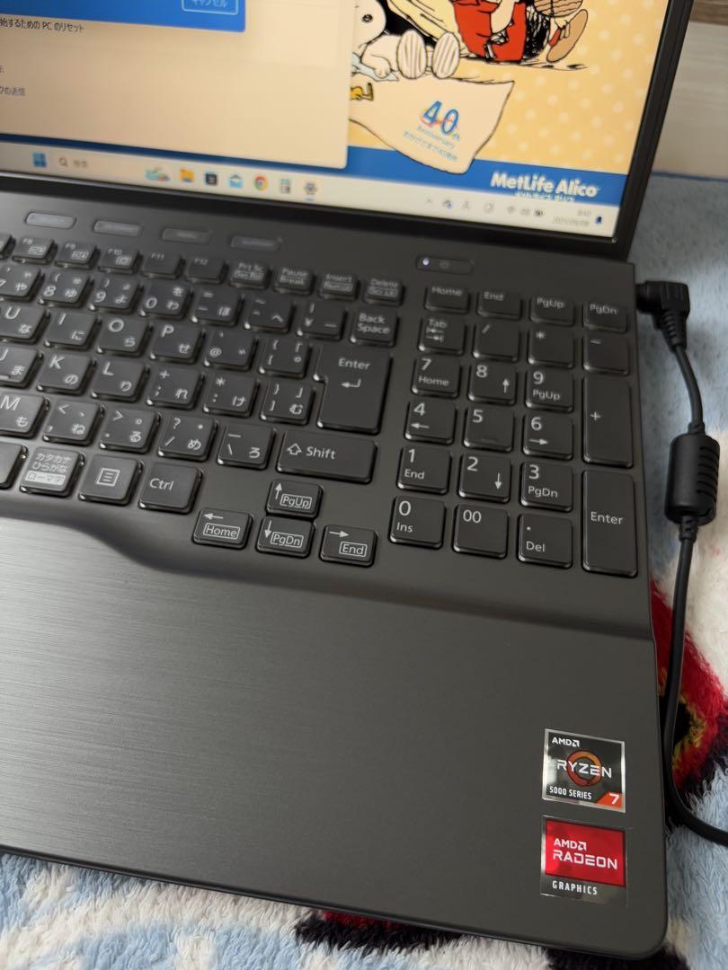 富士通FMVパソコン | LIFEBOOK AH50/H1