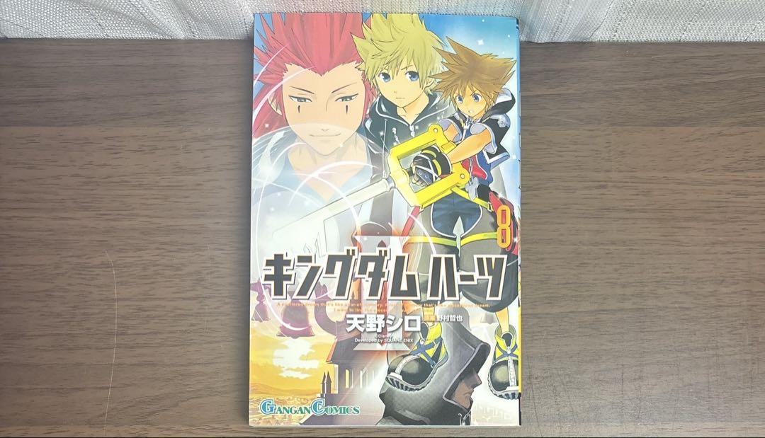 キングダムハーツ 全巻 初版多数 関連本付き