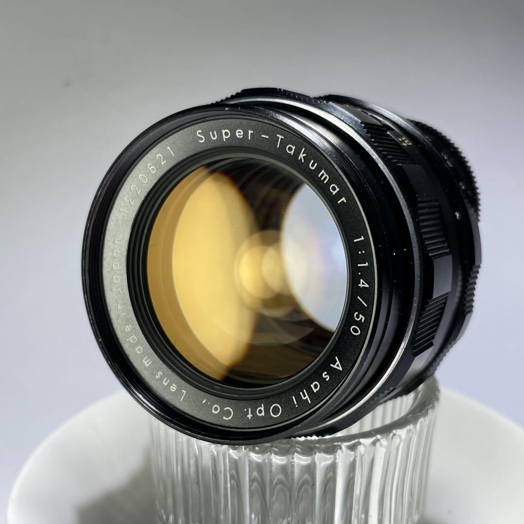 8枚玉　前期型　SUPER TAKUMAR 50mm f1.4 Review: Pentax Super-Takumar 50mm f/1,4 (8 elements design