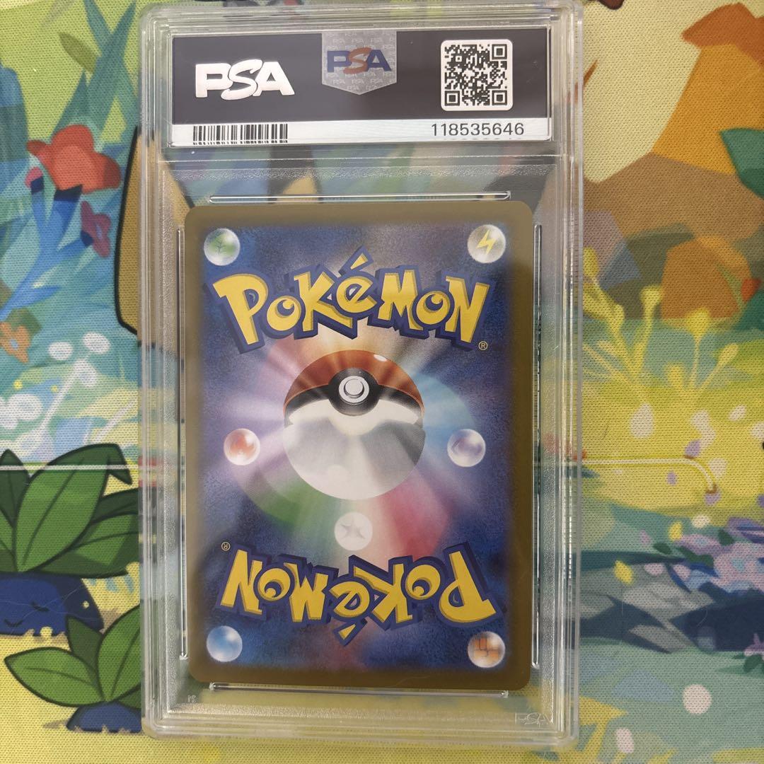 PSA10ゾロアークAR#141 078 Zorua Zoroark AR Set 140-141/108 SV11W White Flare - Pokemon