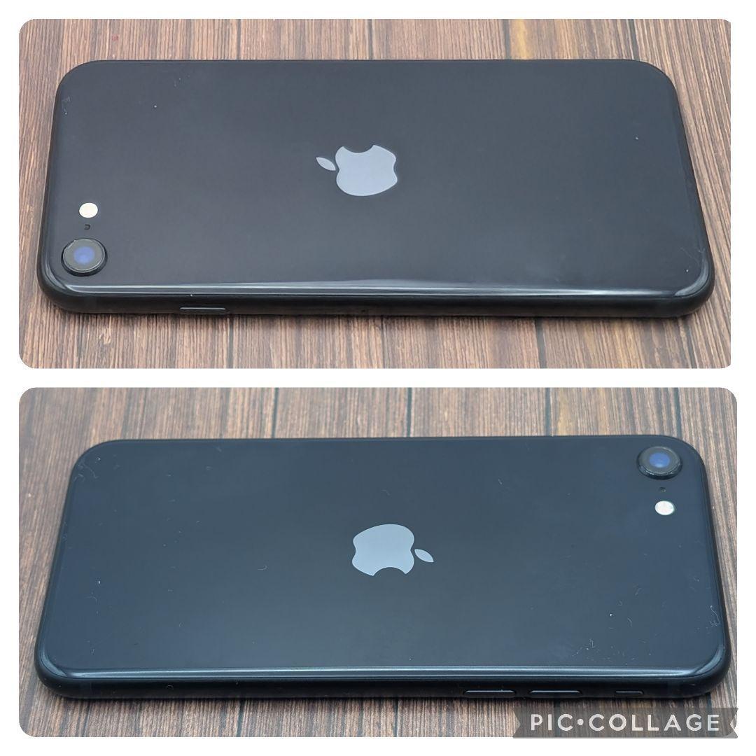 187 iPhoneSE3 ミッドナイト 128GB【100%表示】電池新品 187 iPhoneSE3 ミッドナイト 128GB【100%表示】電池新品