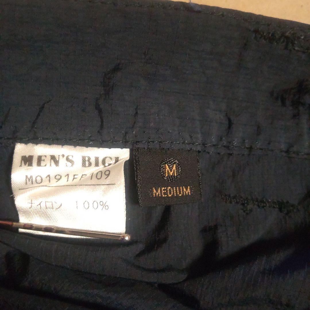 ボンテージパンツ Y2K radmess mens BIGI メンズビギ 2本