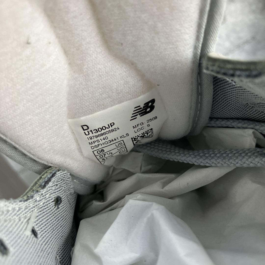 ニューバランスNew Balance 1300JP 2025 26.0cm