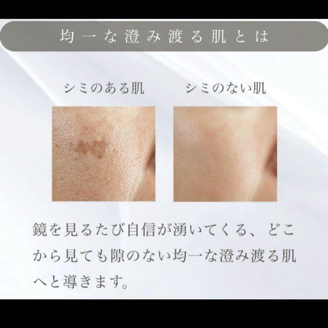 Narisナリス化粧品 Wエフェクト　ディアーゼ　ホワイトセラム　美白美容液2本