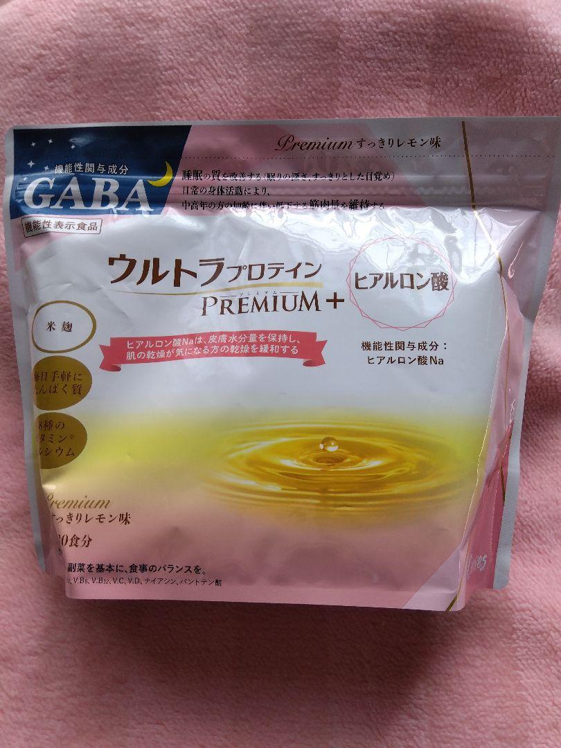 ウルトラプロテイン PREMIUM + ヒアルロン酸