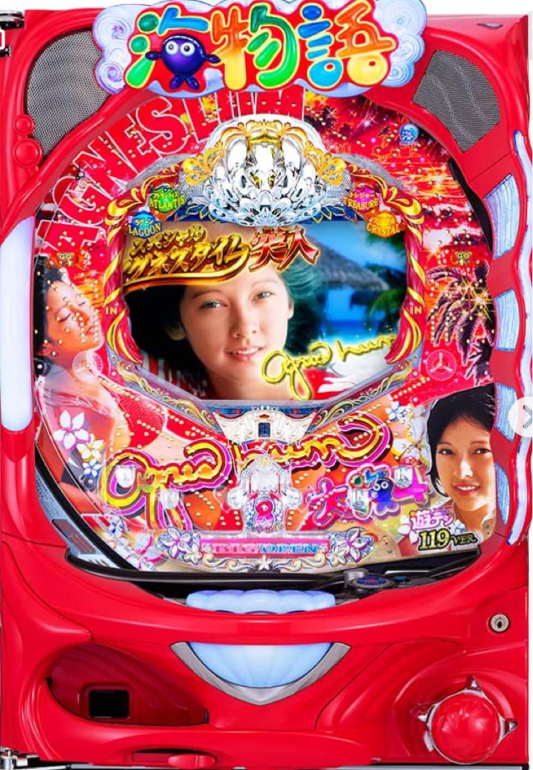 CR大海物語4アグネス・ラム〔パチンコ実機〕