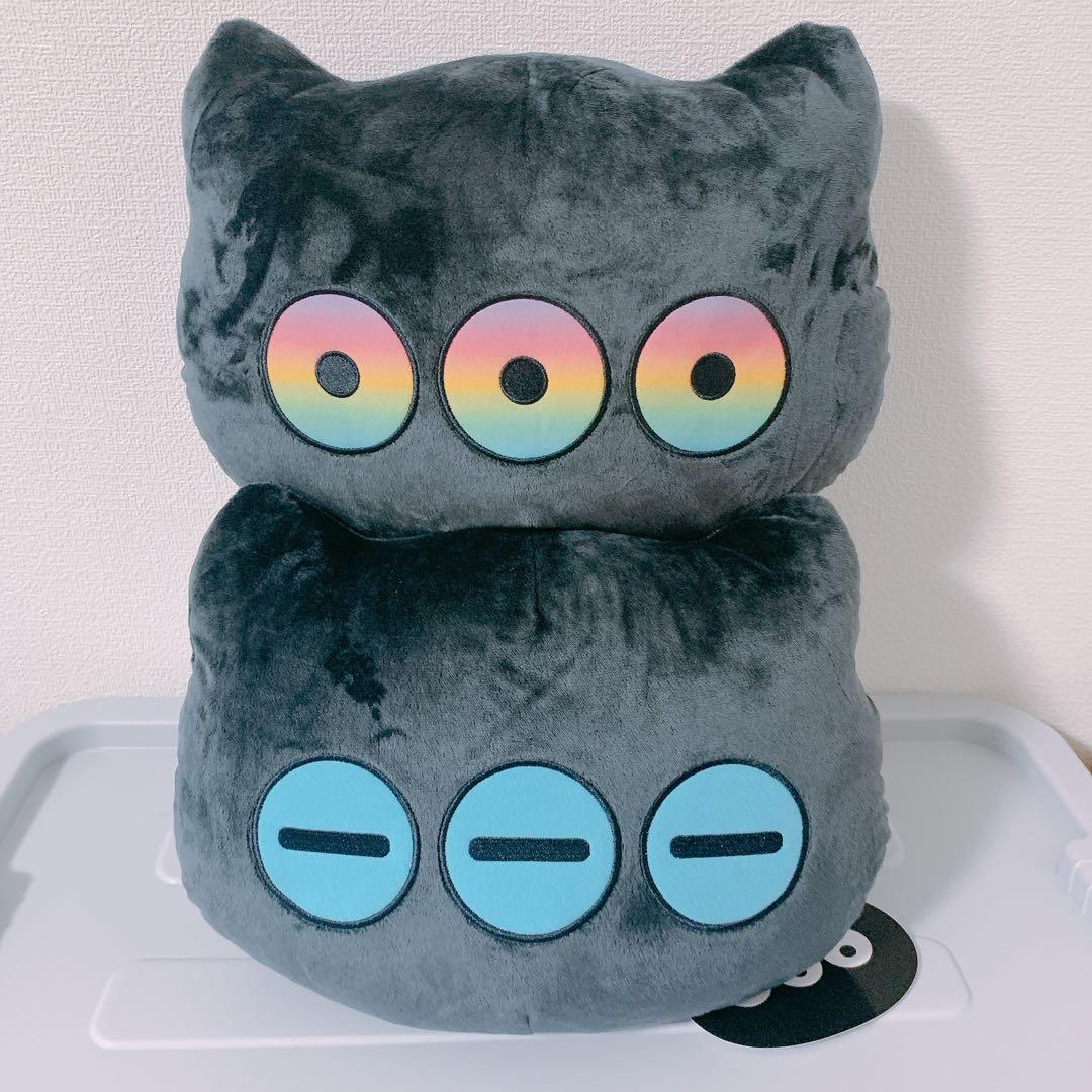 Nachoneko おおきなへんにゃのクッション なちょねこ 2種 ➃
