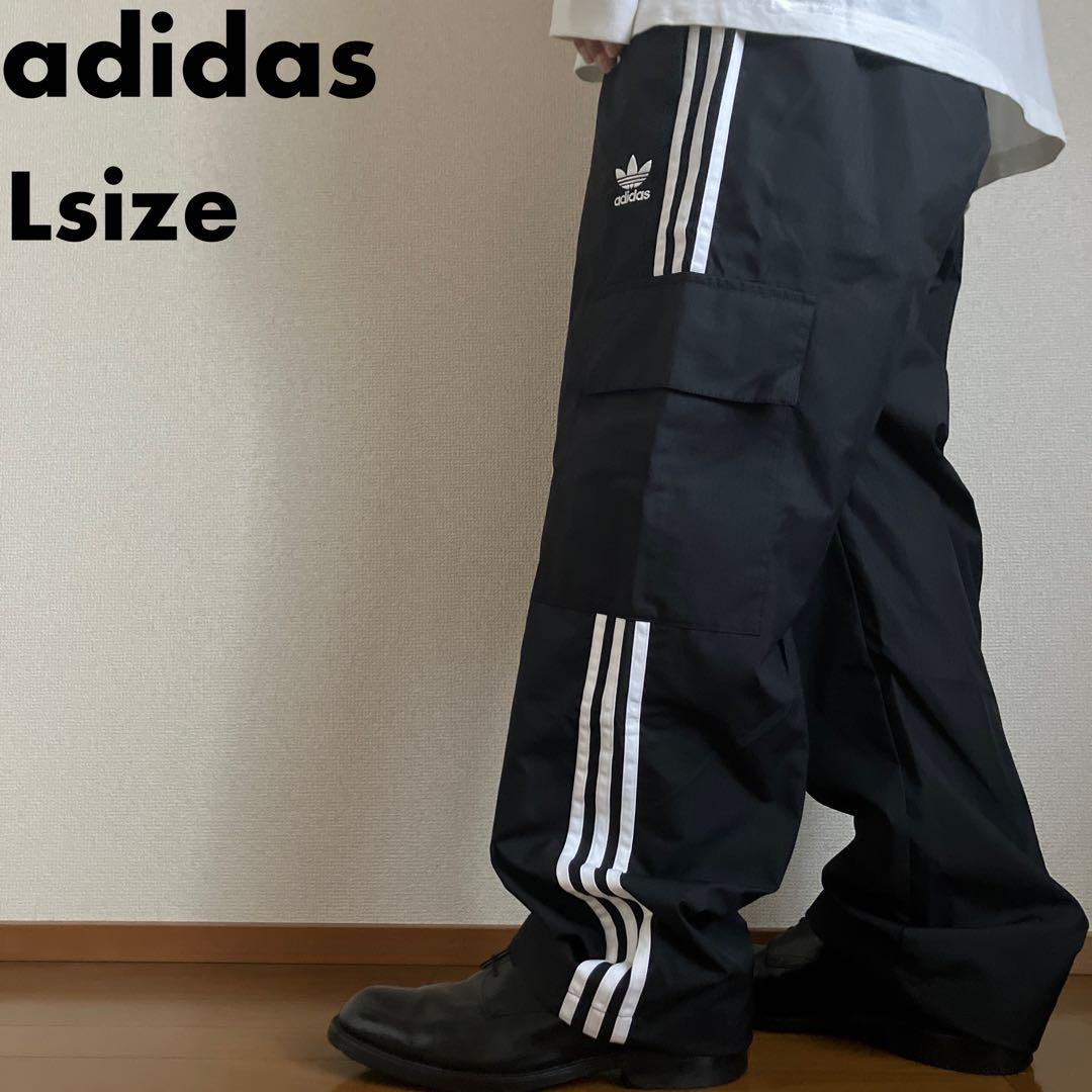 美品極太 adidas originals バギーナイロンカーゴパンツ 裾絞り付