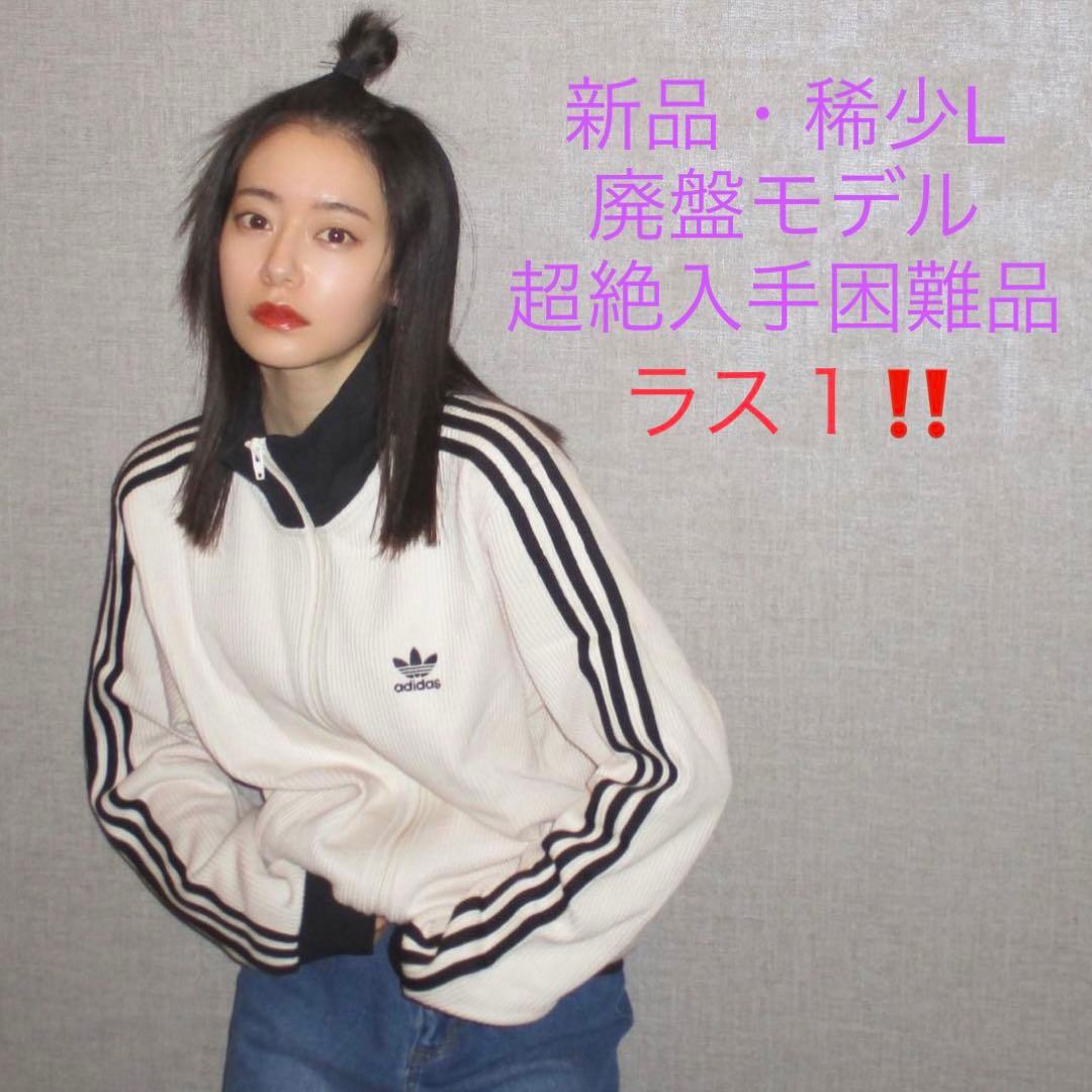 static.mercdn.net/item/detail/orig/photos/m3962990...