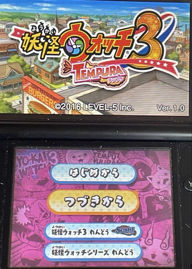 6m動作確認済み‼️3DS 妖怪ウォッチ3 テンプラ - メルカリ