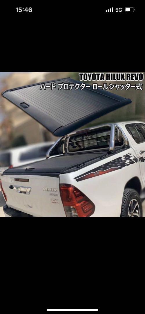 やっさん