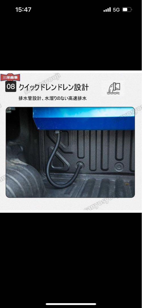やっさん