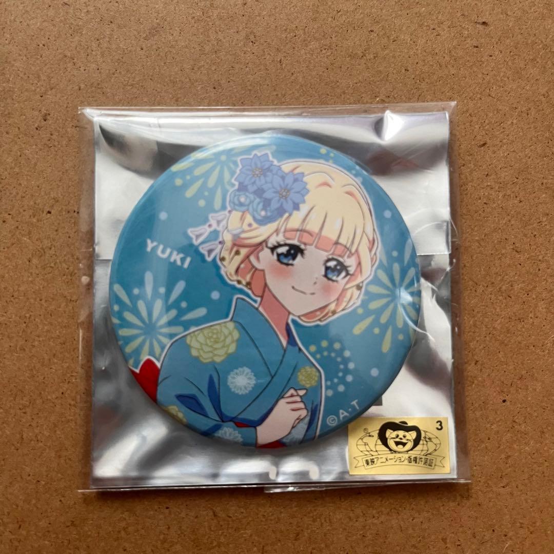 ユキ わんだふるぷりきゅあ 夏めくわんだふる 缶バッジ - メルカリ