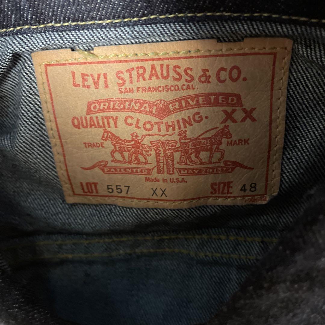 LEVIS LVC 557XX 3rd DENIM JACKET バレンシア