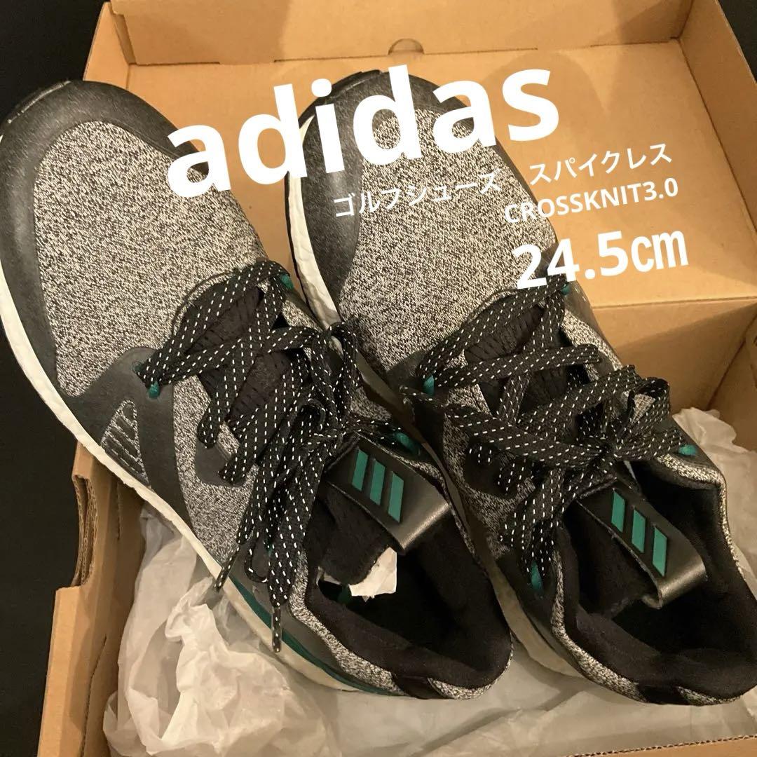 adidas ゴルフシューズ CROSSKNIT3.0 G26223 24.5㎝