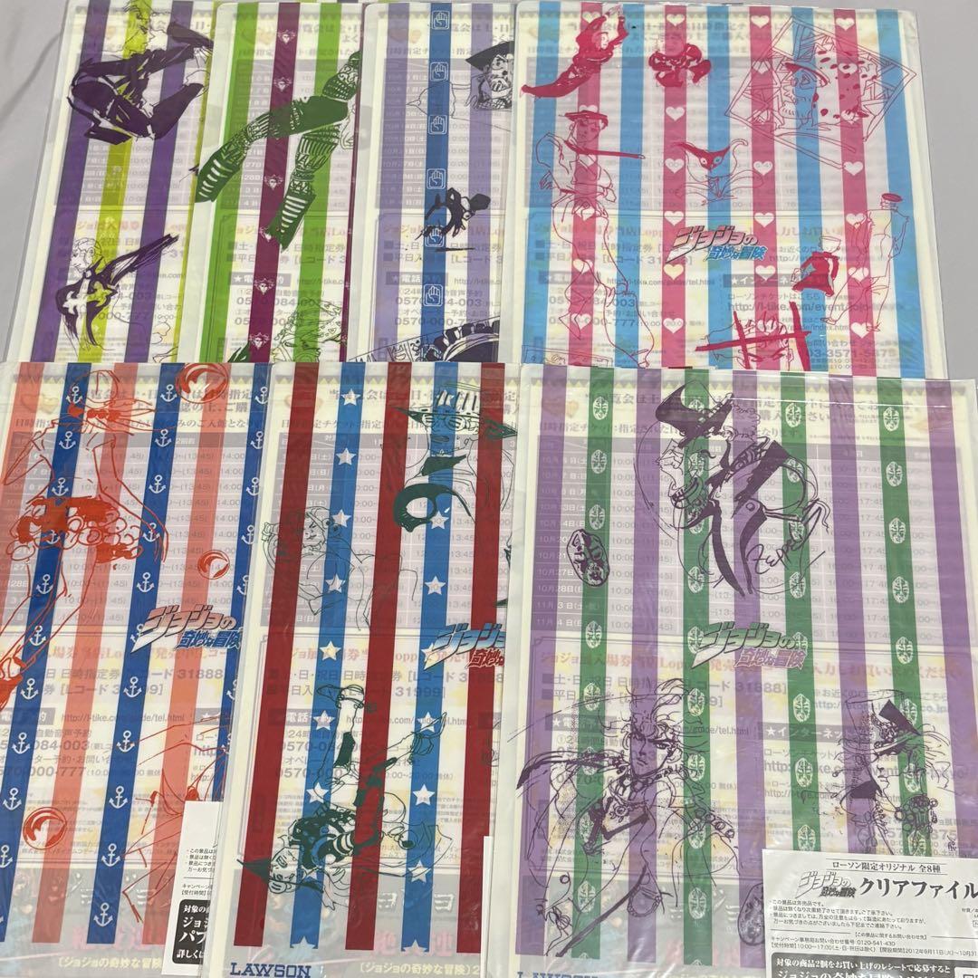 ジョジョの奇妙な冒険　クリアファイルまとめ売り Amazon.co.jp: 荒木飛呂彦原画展『ジョジョの奇妙な冒険』クリア