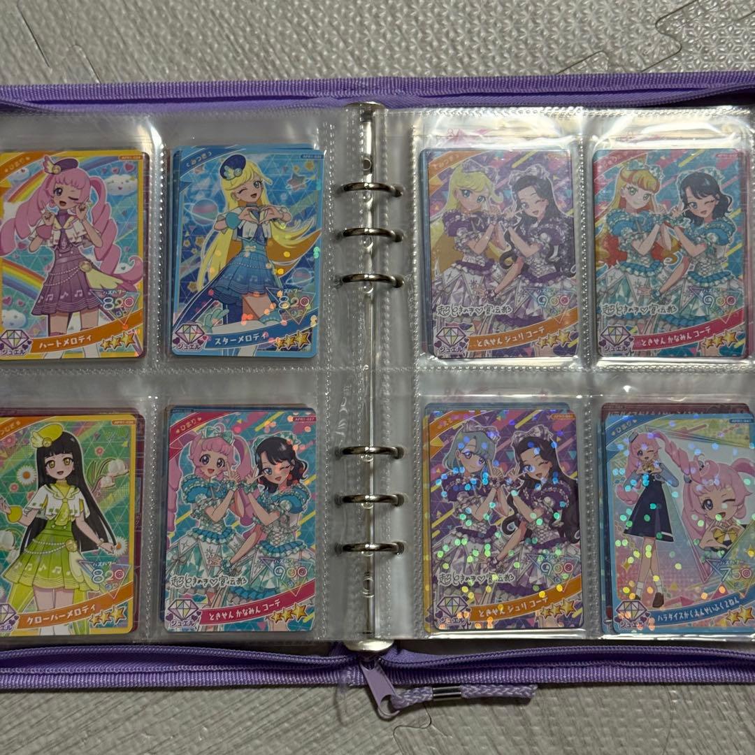 ひみつのアイプリ　リング1だん　セミコンプセット