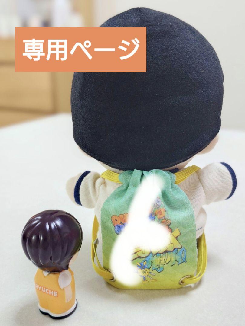 着せ替え服・アウトフィット Joker