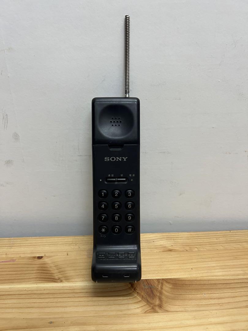 ソニー SONY コードレステレホン 黒でん 電話機 希少 SONY Cordless Telephone 昭和レトロ コードレス電話機 - メルカリ
