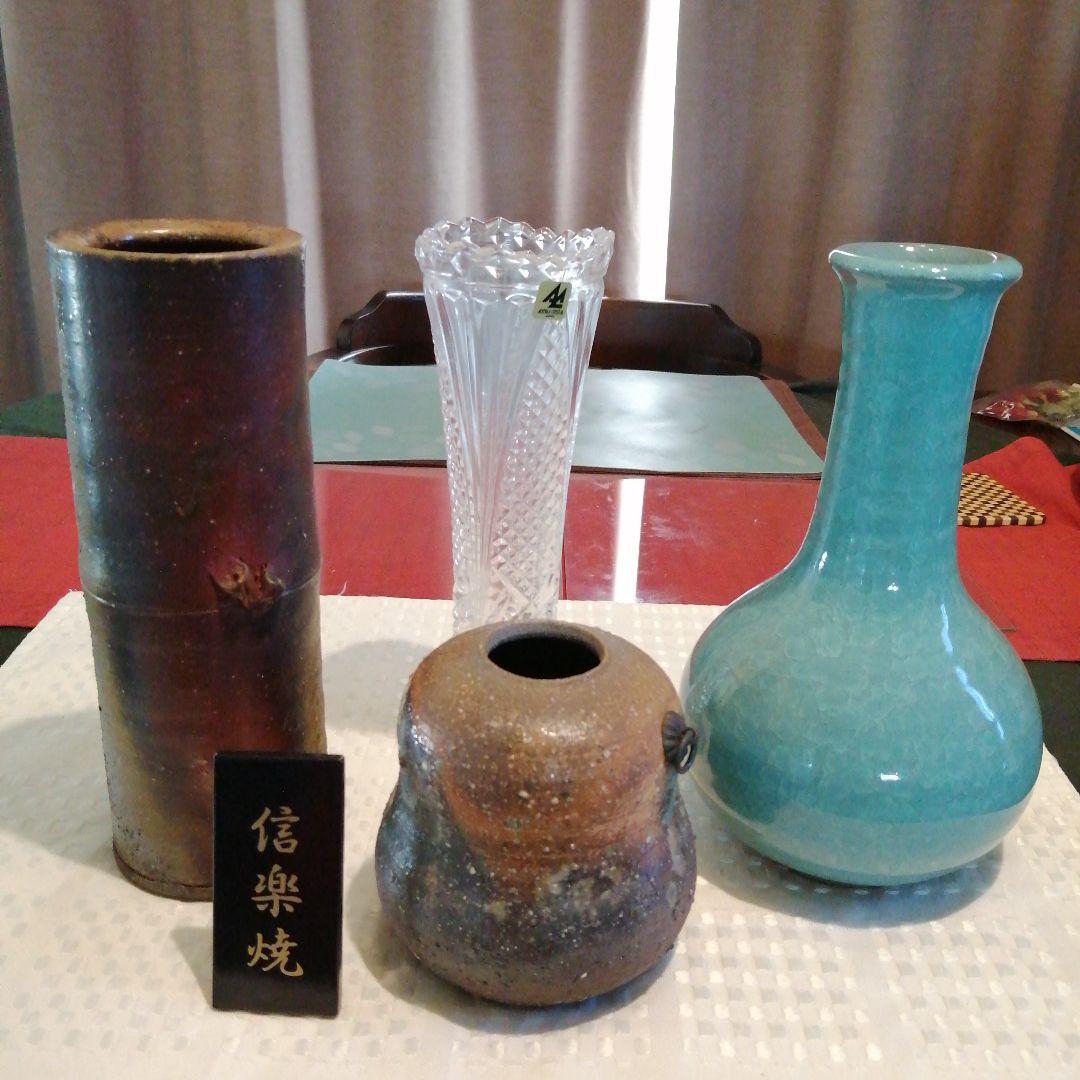 断捨離です。信楽焼 陶器他（花瓶、花器）4点セットディスプレーのみ