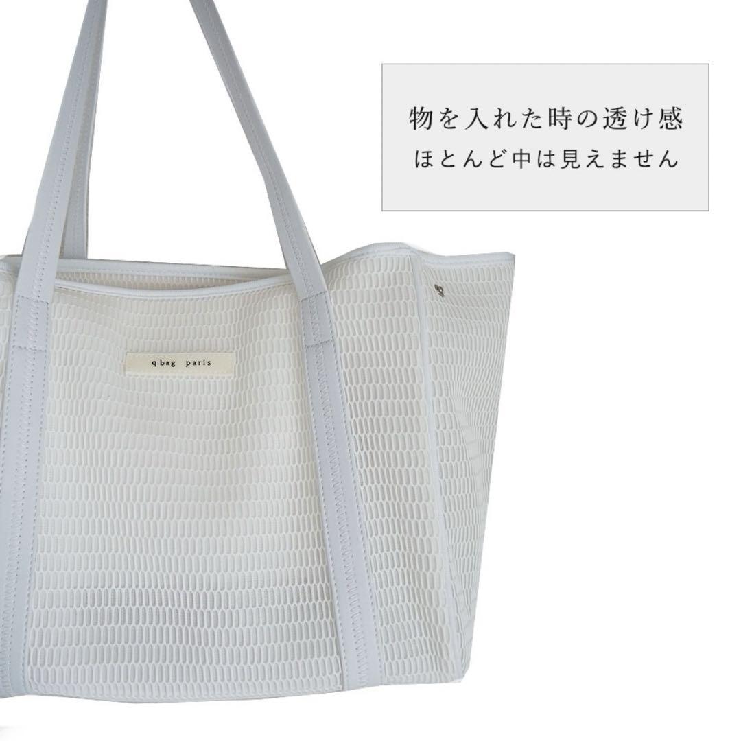 qbag マザーズバッグ