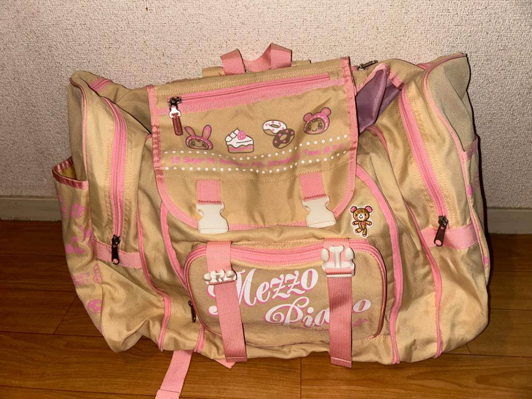 メゾピアノ　リュック大