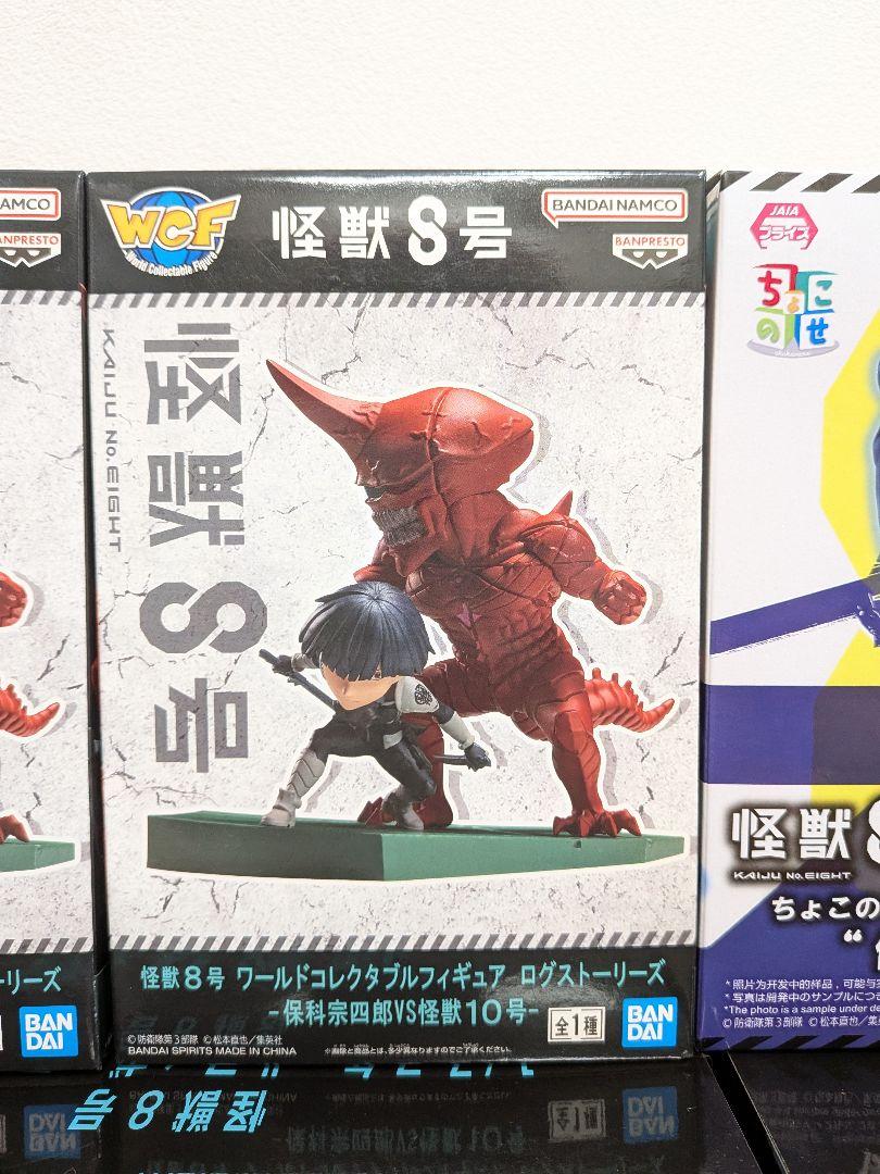 怪獣8号 1/7スケール 保科 ミナ ちょこのせ 6点セット 怪獣8号 1/7スケール 保科 ミナ ちょこのせ 6点セット - メルカリ