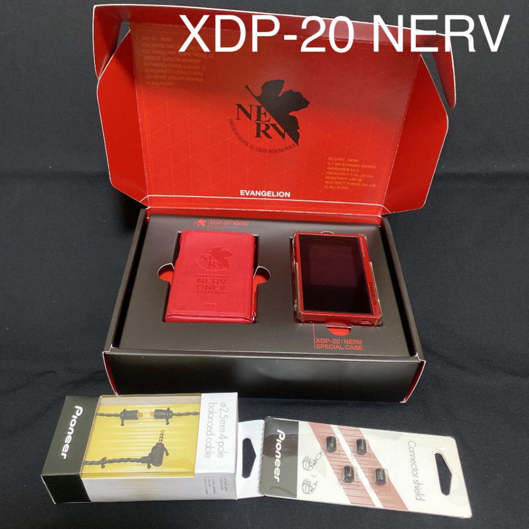 エヴァンゲリオン Pioneer パイオニア Xdp Nerv メルカリ