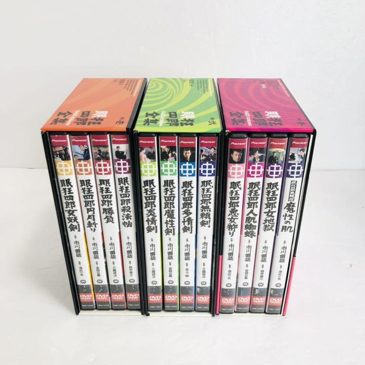 入手困難】眠狂四郎 全集 DVD BOX 1 2 3 全巻 セット - メルカリ