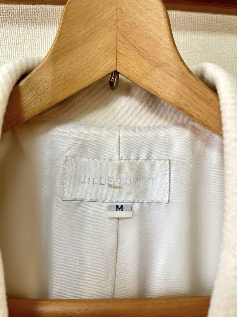 ★ジルスチュアート★Jill Stuart★真っ白い細身ロングコート★