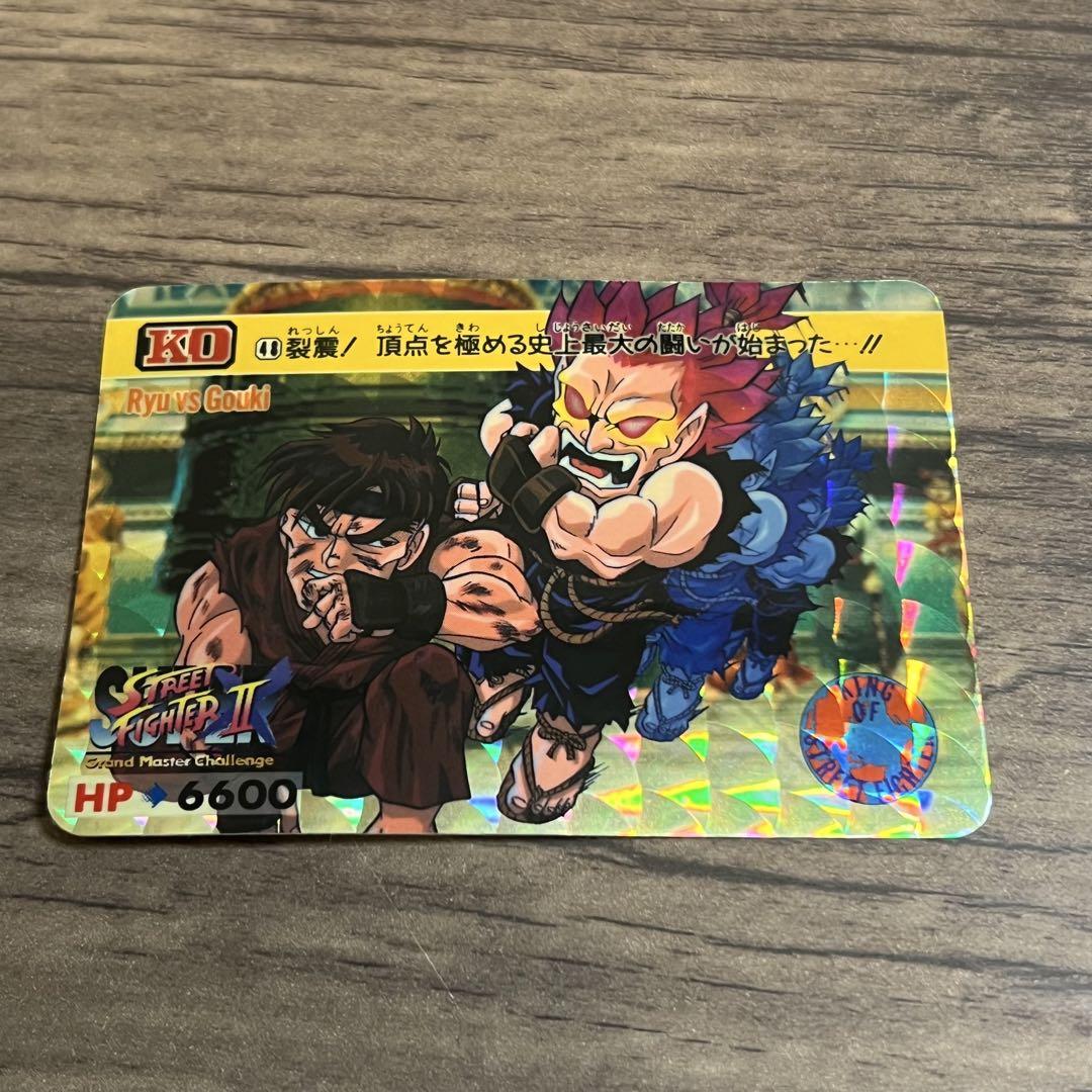 ストリートファイターII カードダス RYUとKEN6枚セット Ryu VS Ken Street Fighter II Arcade capcom JAPAN GAME